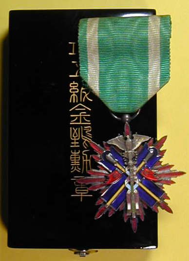 勲章いろいろ